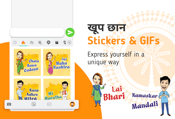 Express yourself in a unique way with Marathi stickers and GIFs